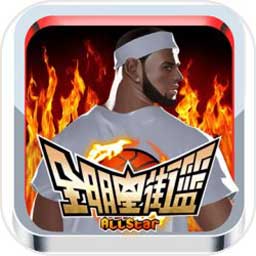 新宝体育官网app下载手机版