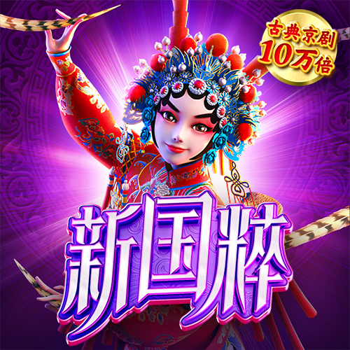 开yun体育官网下载