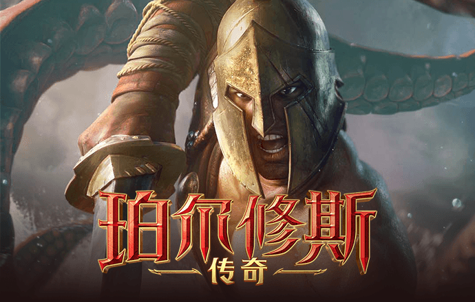 亚赢体育下载app