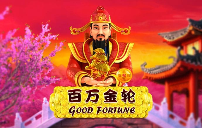 永利皇宫APP