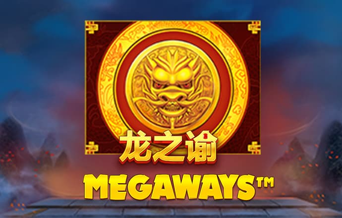 mg游戏平台的网站