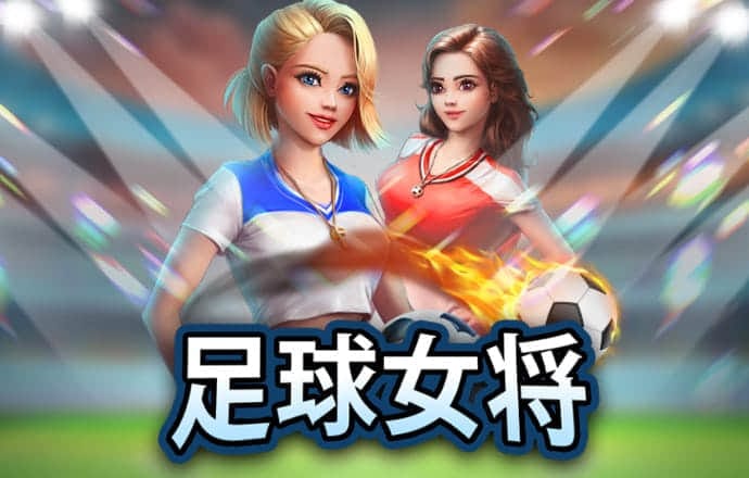 ng28南宫娱乐官网最新版